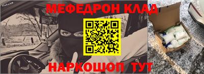 сатива Азнакаево