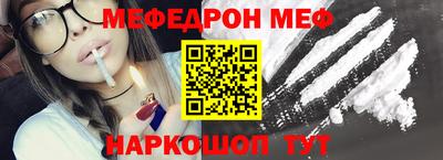 сатива Азнакаево
