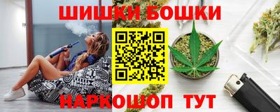 ГАЛЛЮЦИНОГЕННЫЕ ГРИБЫ Абинск
