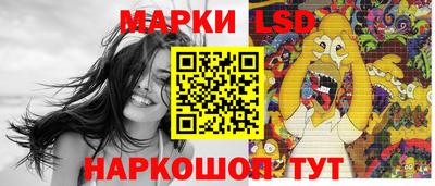 молекула духа Абакан