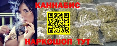 скорость Усть-Джегута
