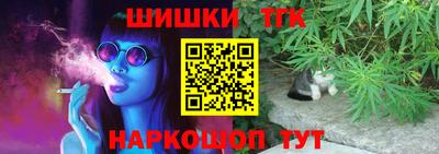 сатива Азнакаево