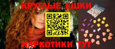 сатива Азнакаево
