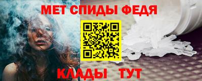 сатива Азнакаево