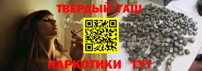 сатива Азнакаево