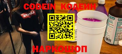 сатива Азнакаево