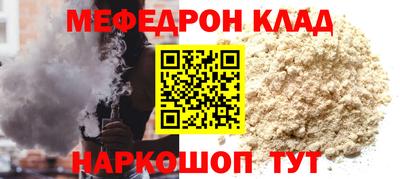 а пвп мука Усть-Илимск