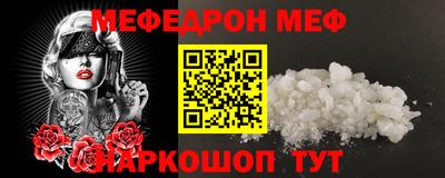 ГАЛЛЮЦИНОГЕННЫЕ ГРИБЫ Абинск