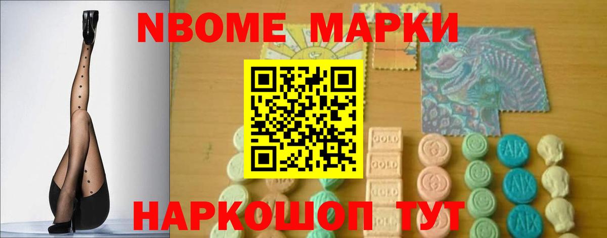 ЛСД экстази  Лсд 25 экстази ecstasy  Вход с VPN  Александров  ЛСД экстази ecstasy 